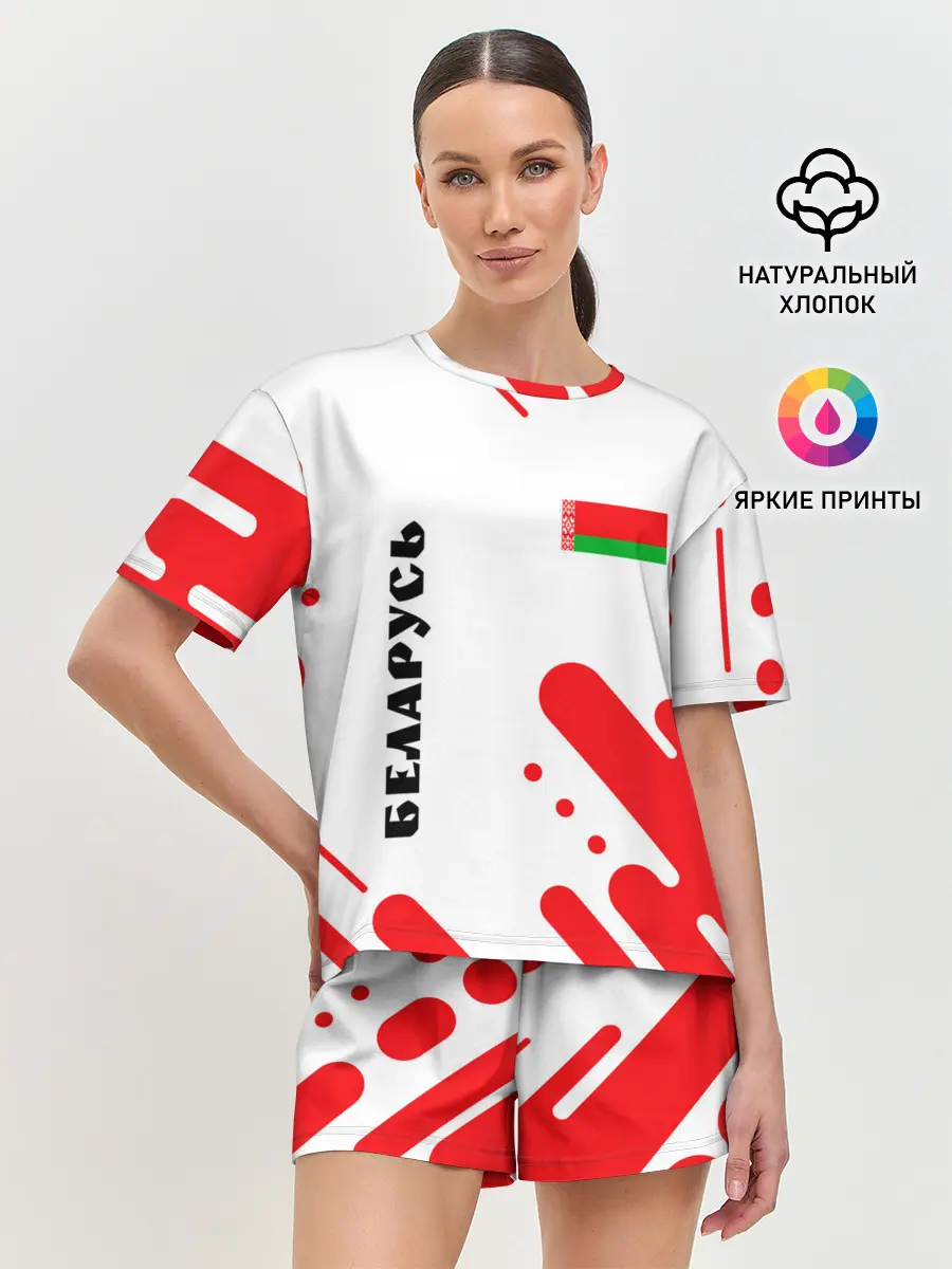 Женская пижама с шортами / БЕЛАРУСЬ