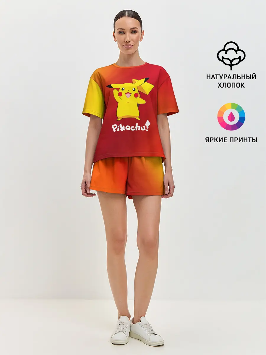 Женская пижама с шортами / ПИКАЧУ / PIKACHU