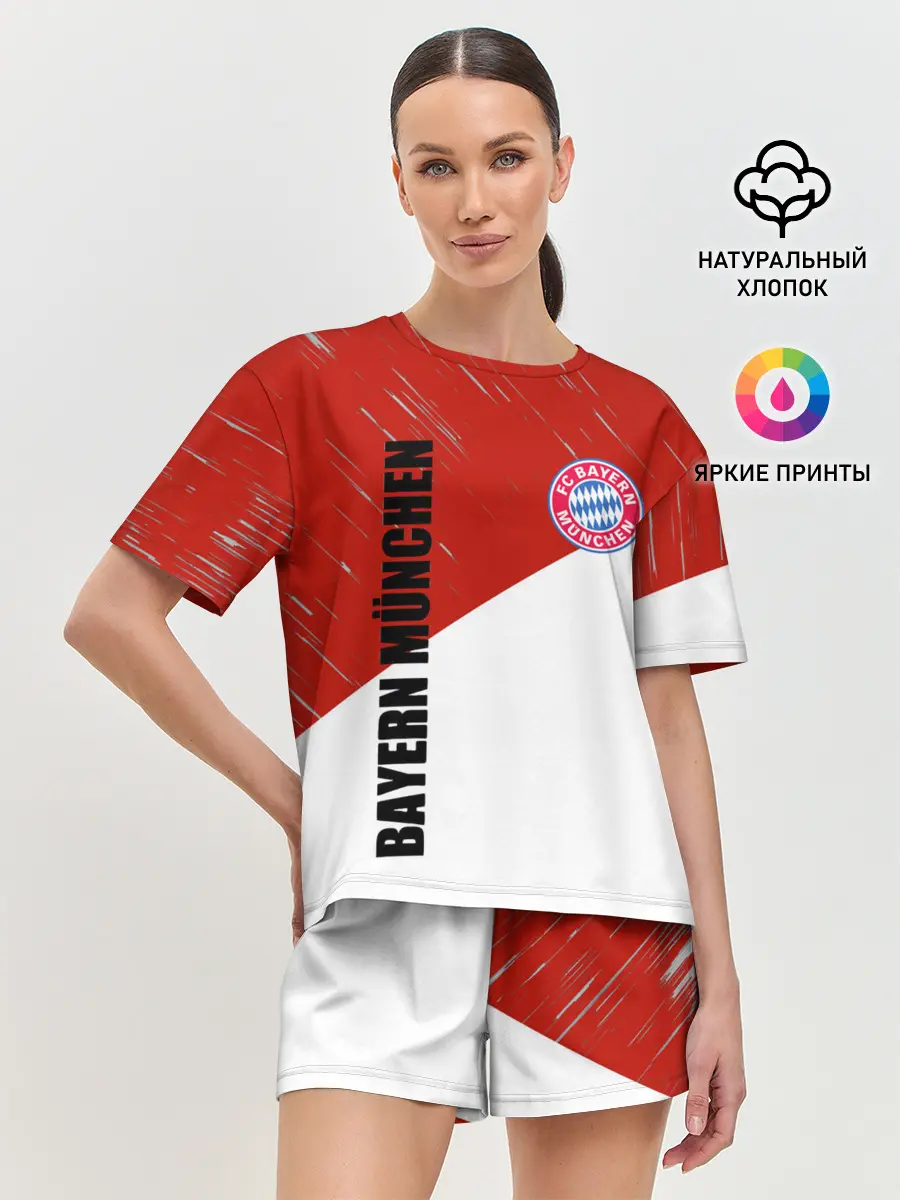 Женская пижама с шортами / Бавария