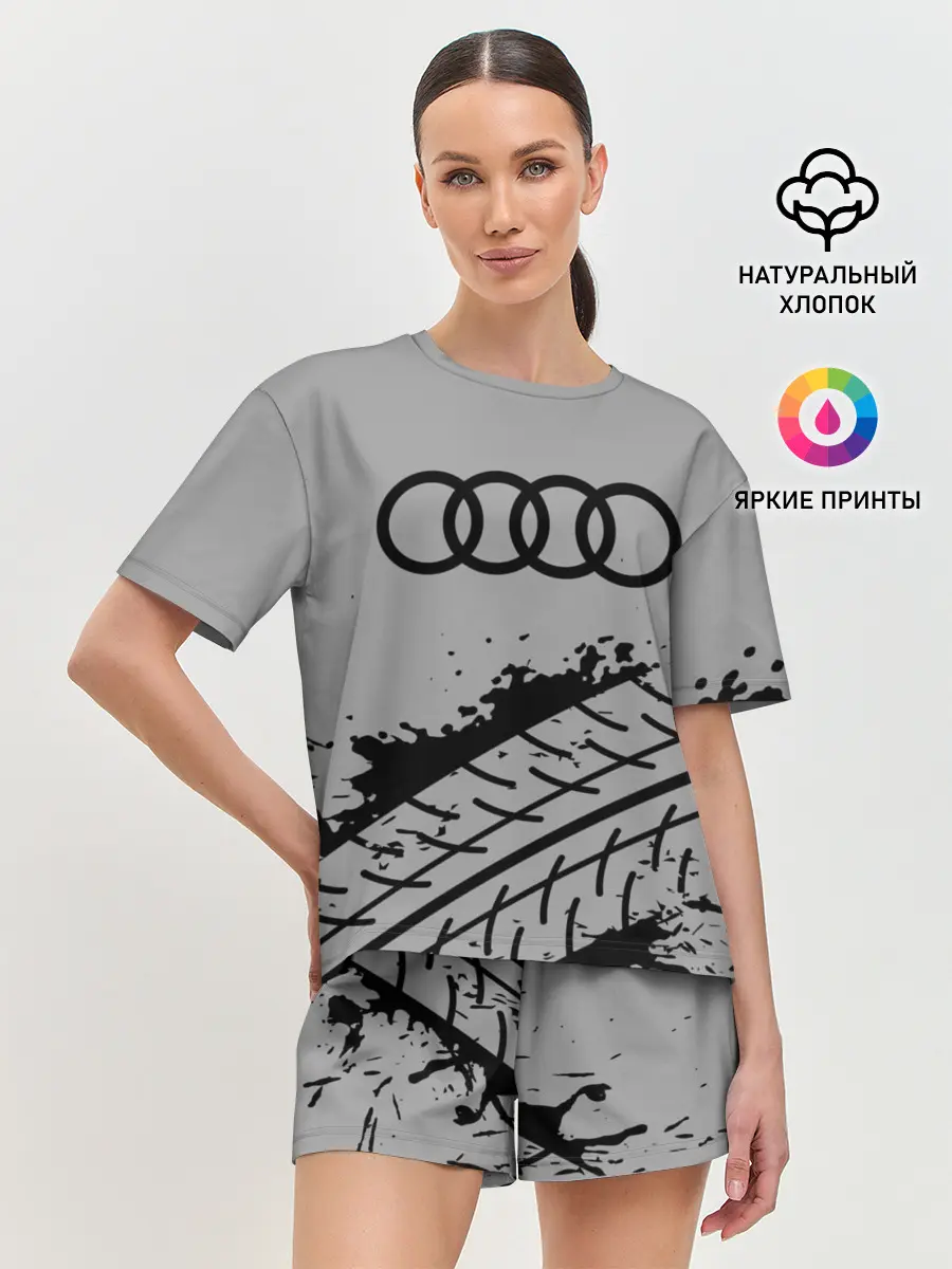 Женская пижама с шортами / AUDI / АУДИ