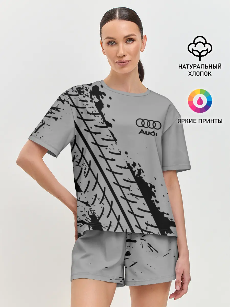 Женская пижама с шортами / AUDI / АУДИ