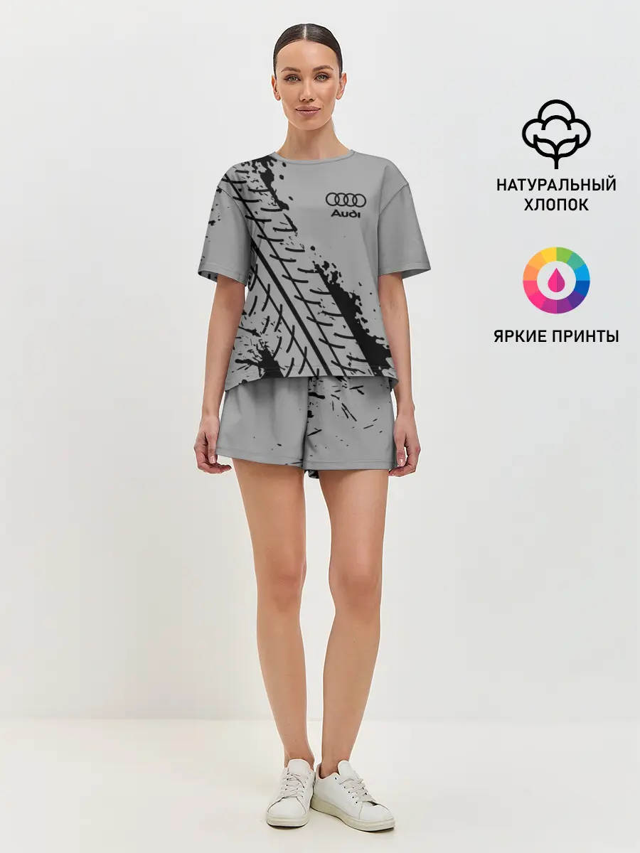 Женская пижама с шортами / AUDI / АУДИ