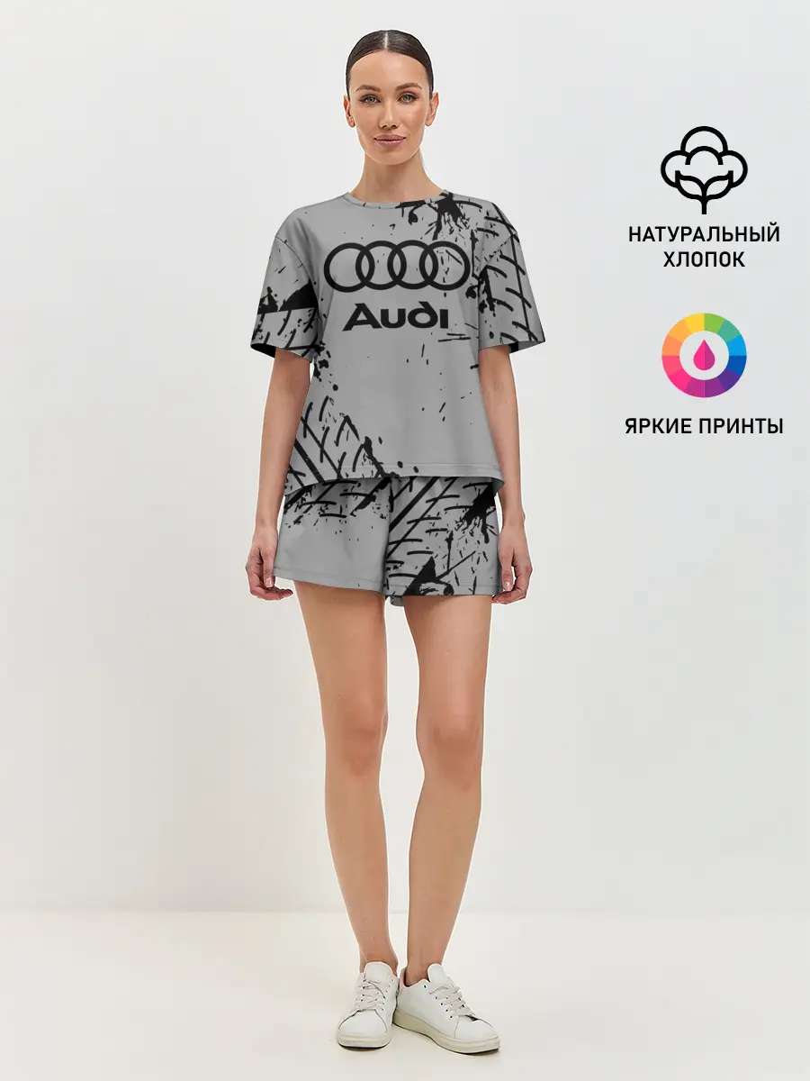 Женская пижама с шортами / AUDI / АУДИ