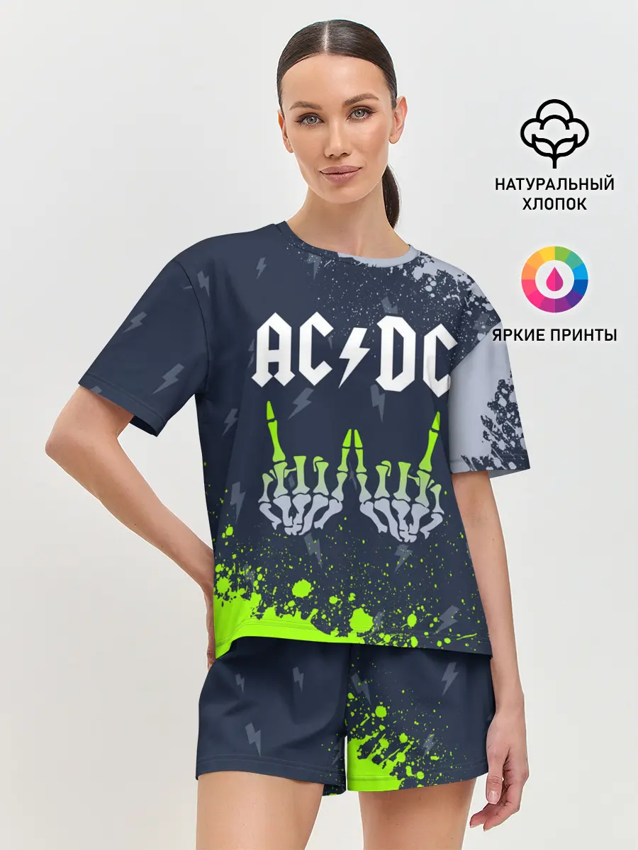 Женская пижама с шортами / AC DС