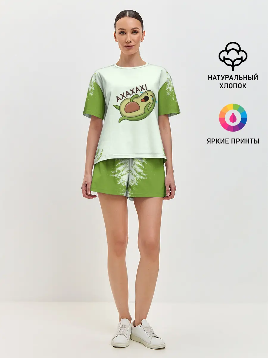 Женская пижама с шортами / Авокадо