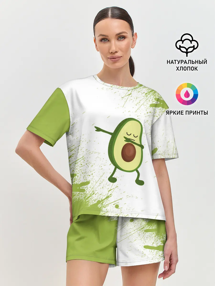 Женская пижама с шортами / Авокадо