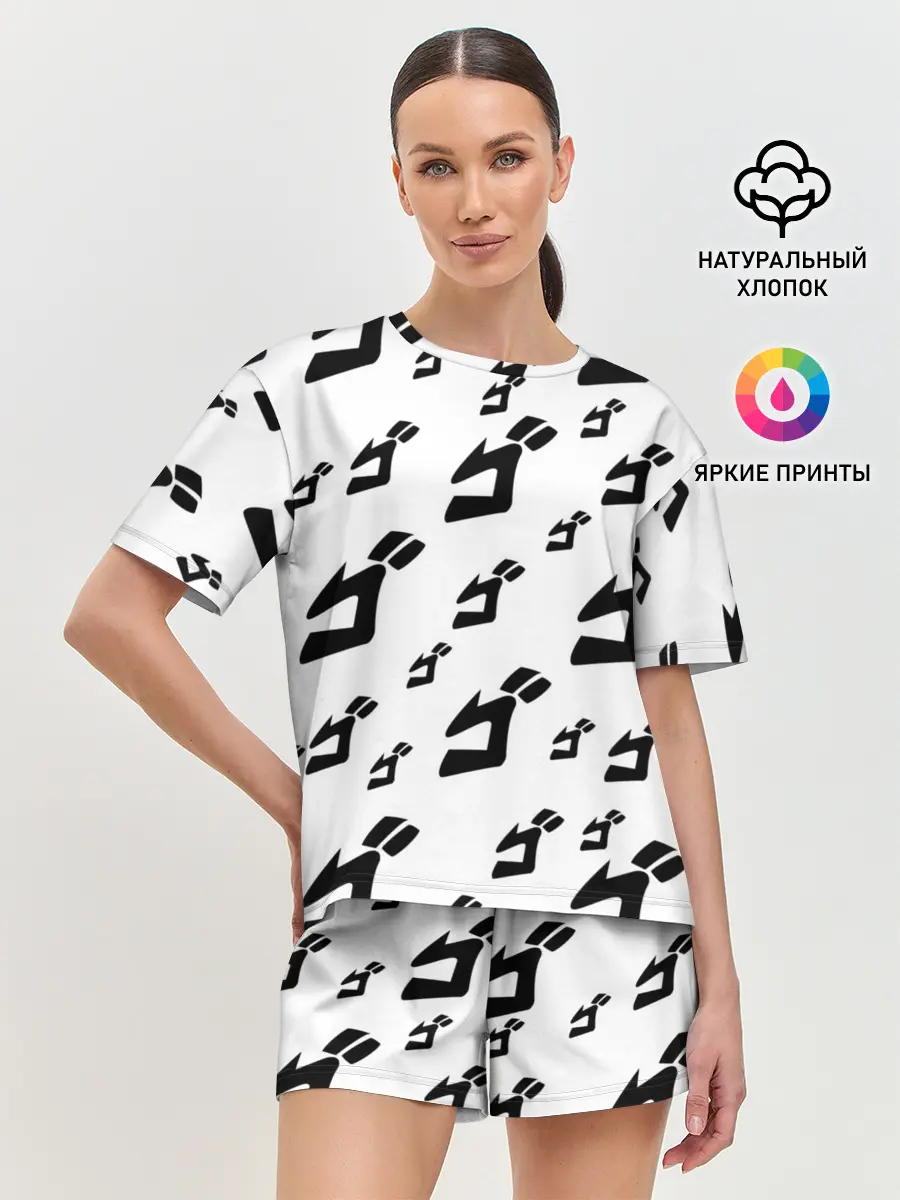 Женская пижама с шортами / JOJO PATTERN BW