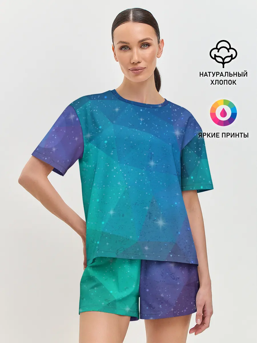 Женская пижама с шортами / Космос