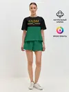 Женская пижама с шортами / GUSSI / ГУСИ