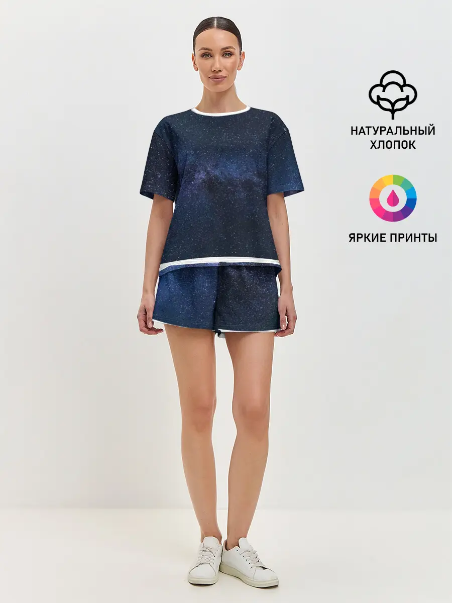 Женская пижама с шортами / звездное небо