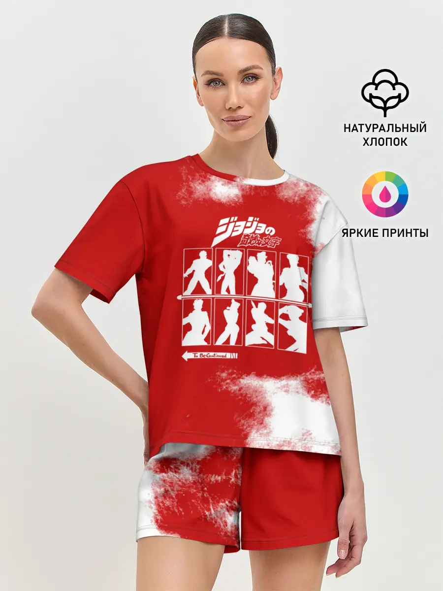 Женская пижама с шортами / JoJo Bizarre Adventure