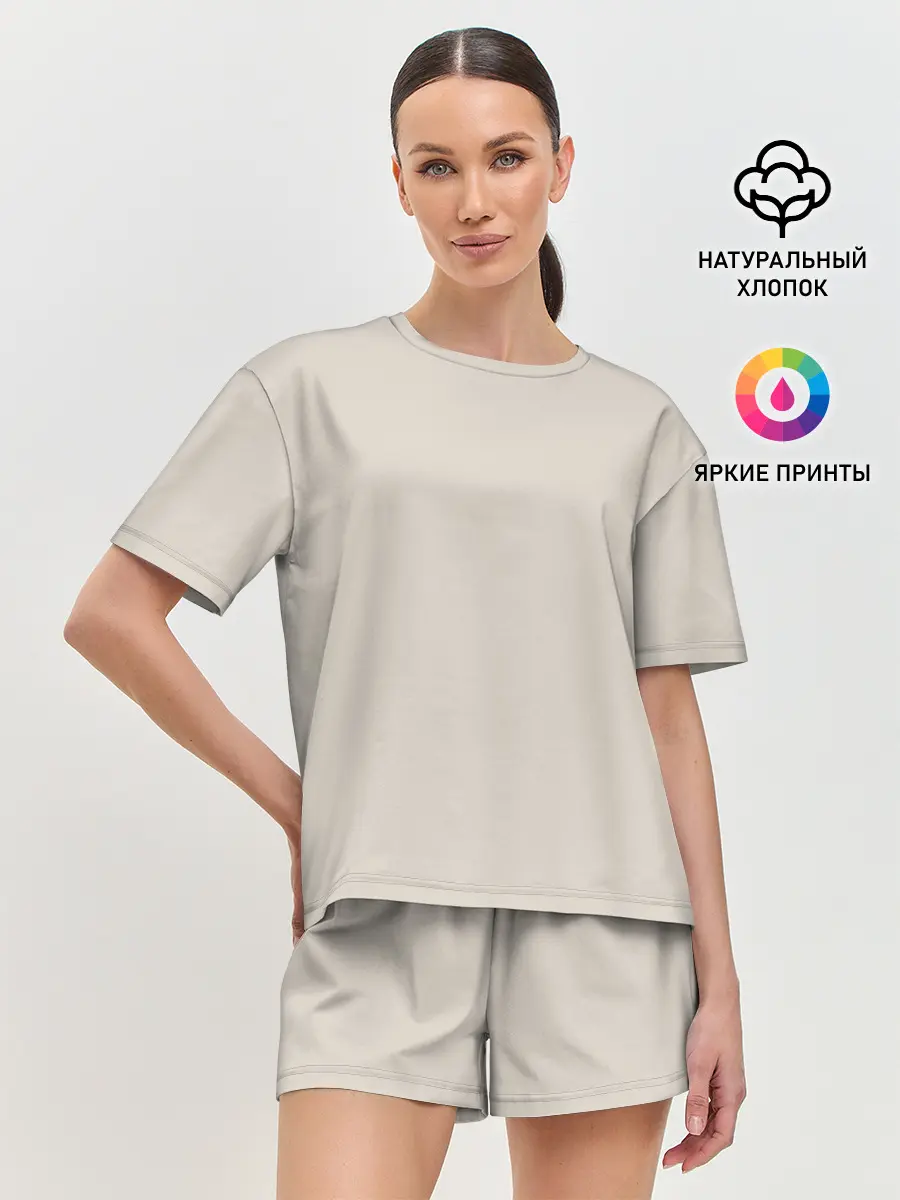 Женская пижама с шортами / Радуга v2 - бежевый