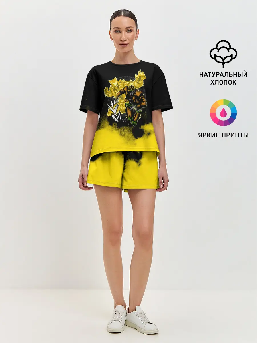 Женская пижама с шортами / Хамон желтый дым