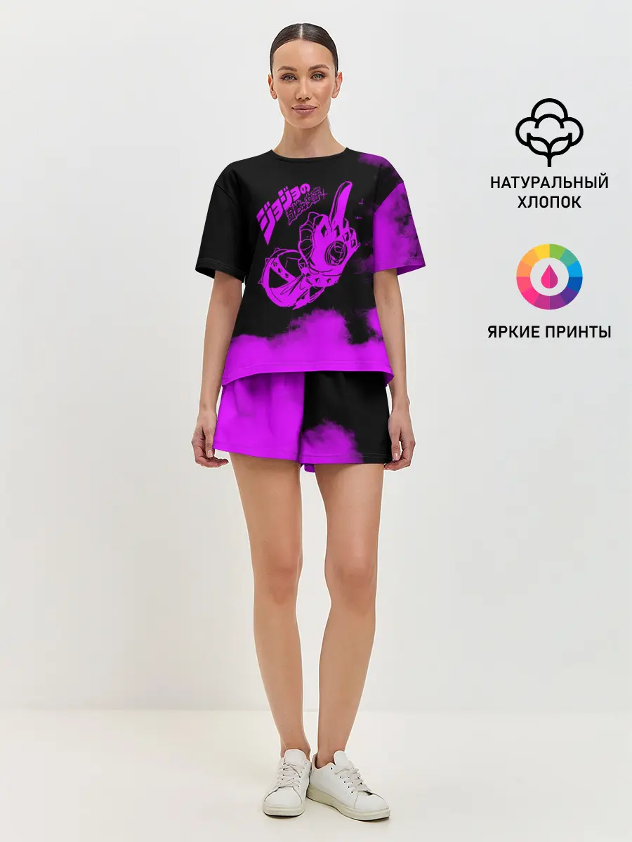 Женская пижама с шортами / Джоджо fuck фиолетовый