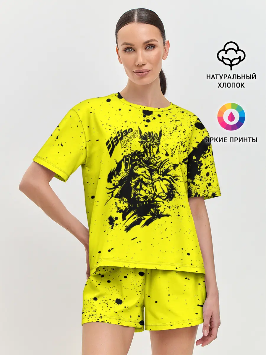 Женская пижама с шортами / Джонатан на желтом брызги