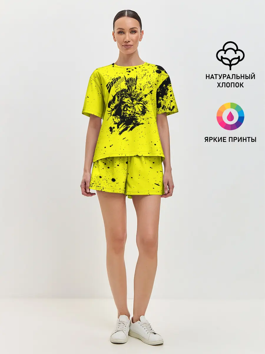 Женская пижама с шортами / Джонатан на желтом брызги