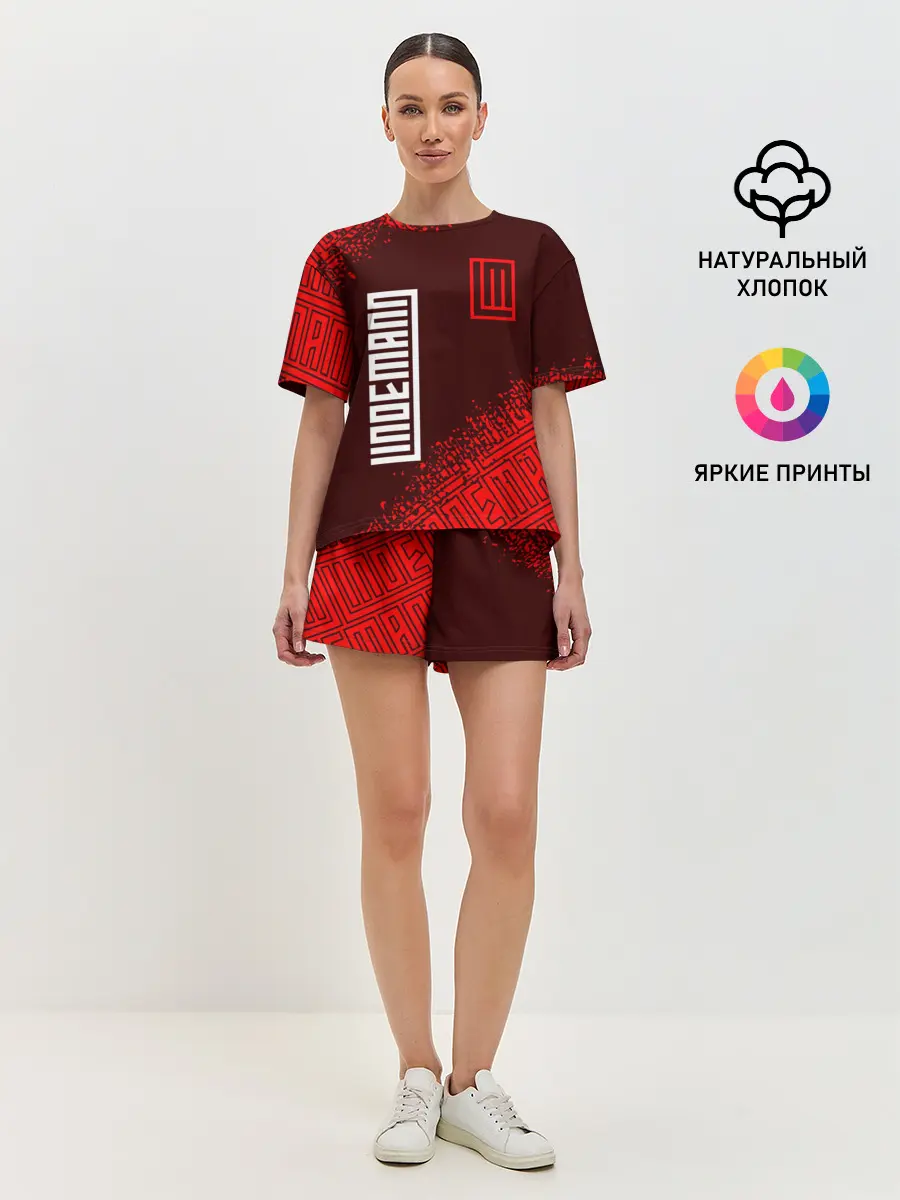 Женская пижама с шортами / LINDEMANN / ЛИНДЕМАНН