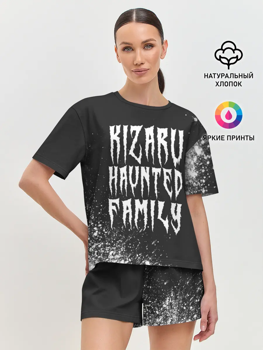 Женская пижама с шортами / KIZARU / КИЗАРУ