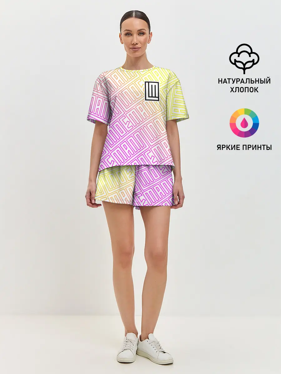 Женская пижама с шортами / LINDEMANN / ЛИНДЕМАНН