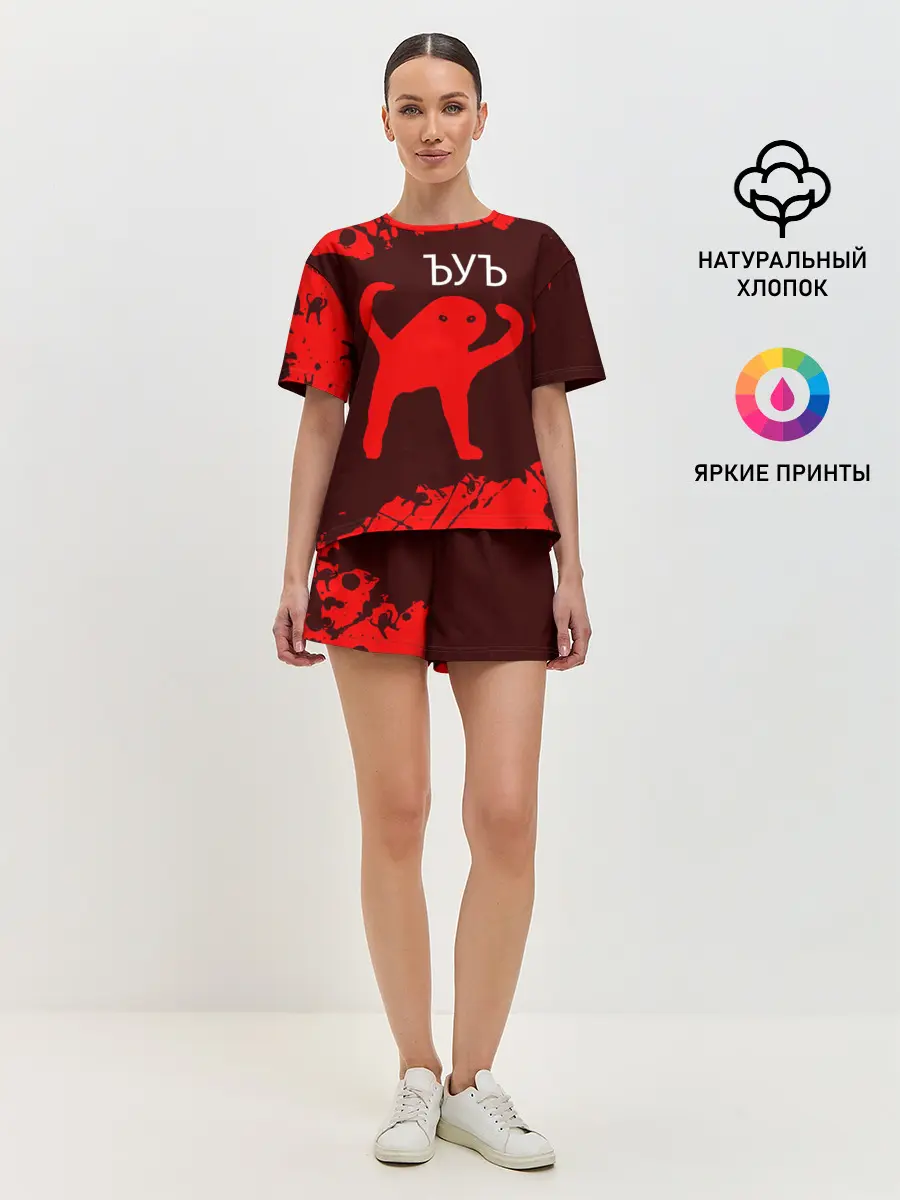 Женская пижама с шортами / ЪУЪ СЪУКА