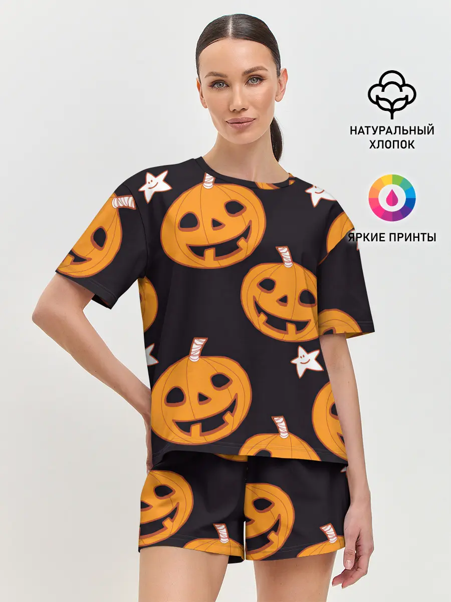 Женская пижама с шортами / Весёлые тыквы