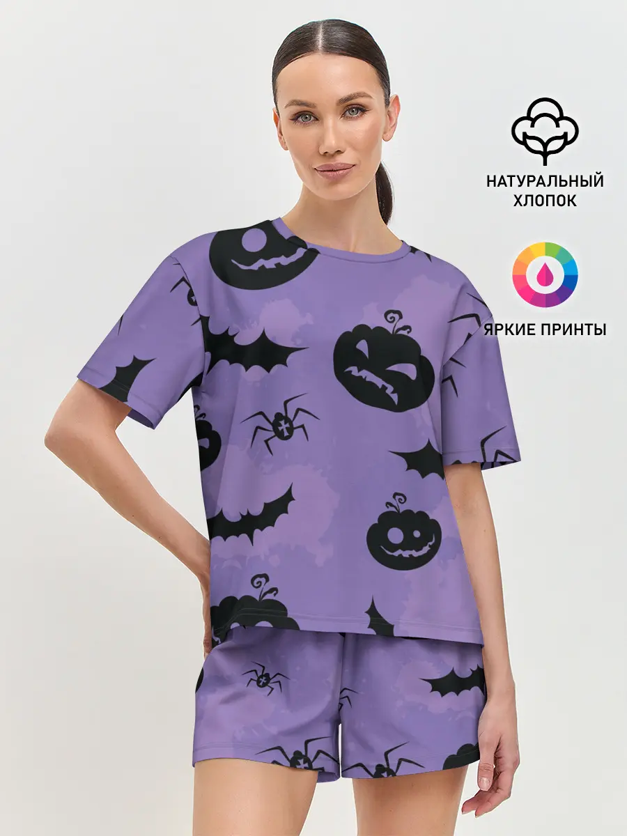 Женская пижама с шортами / Фиолетовый хэллоуин