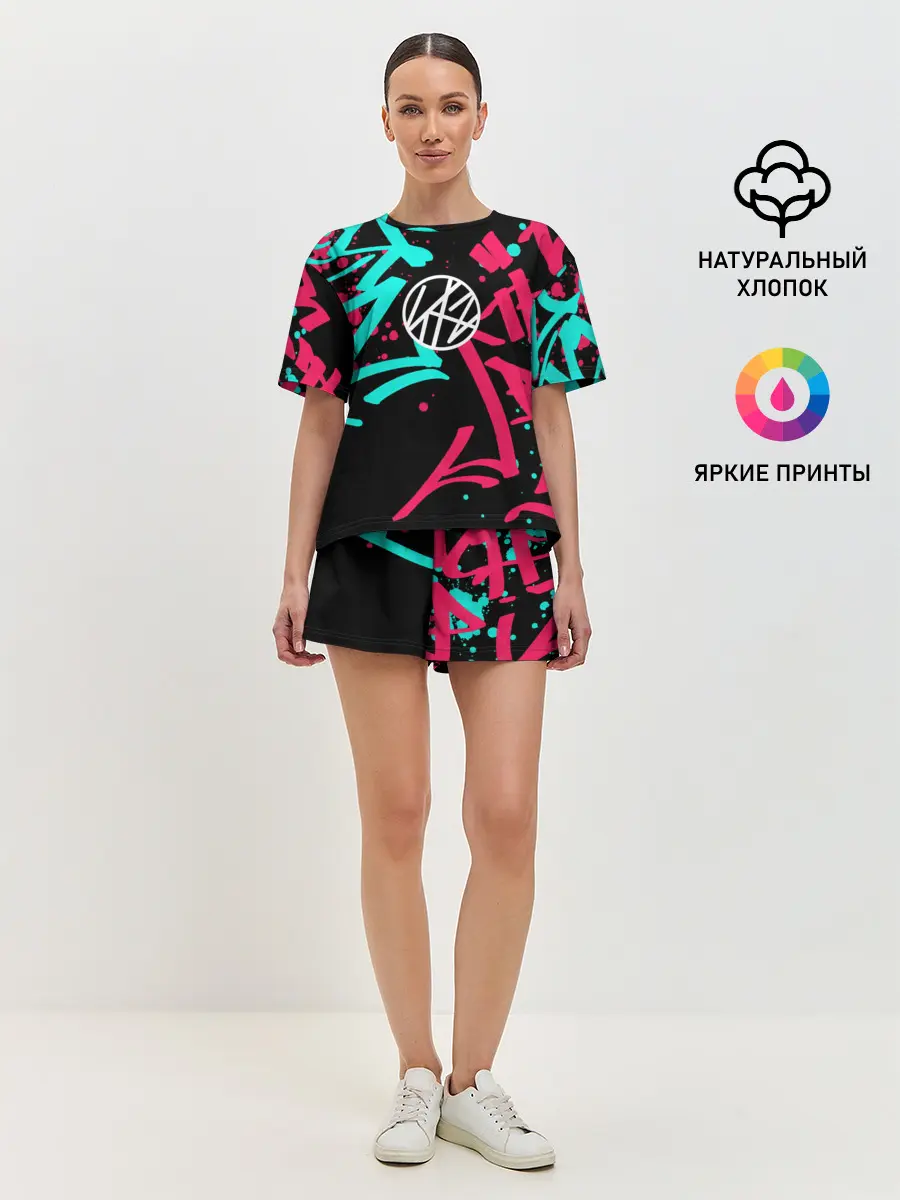 Женская пижама с шортами / Stray Kids