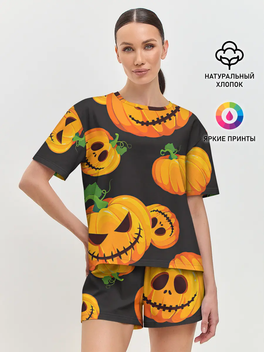 Женская пижама с шортами / Весёлые тыквы