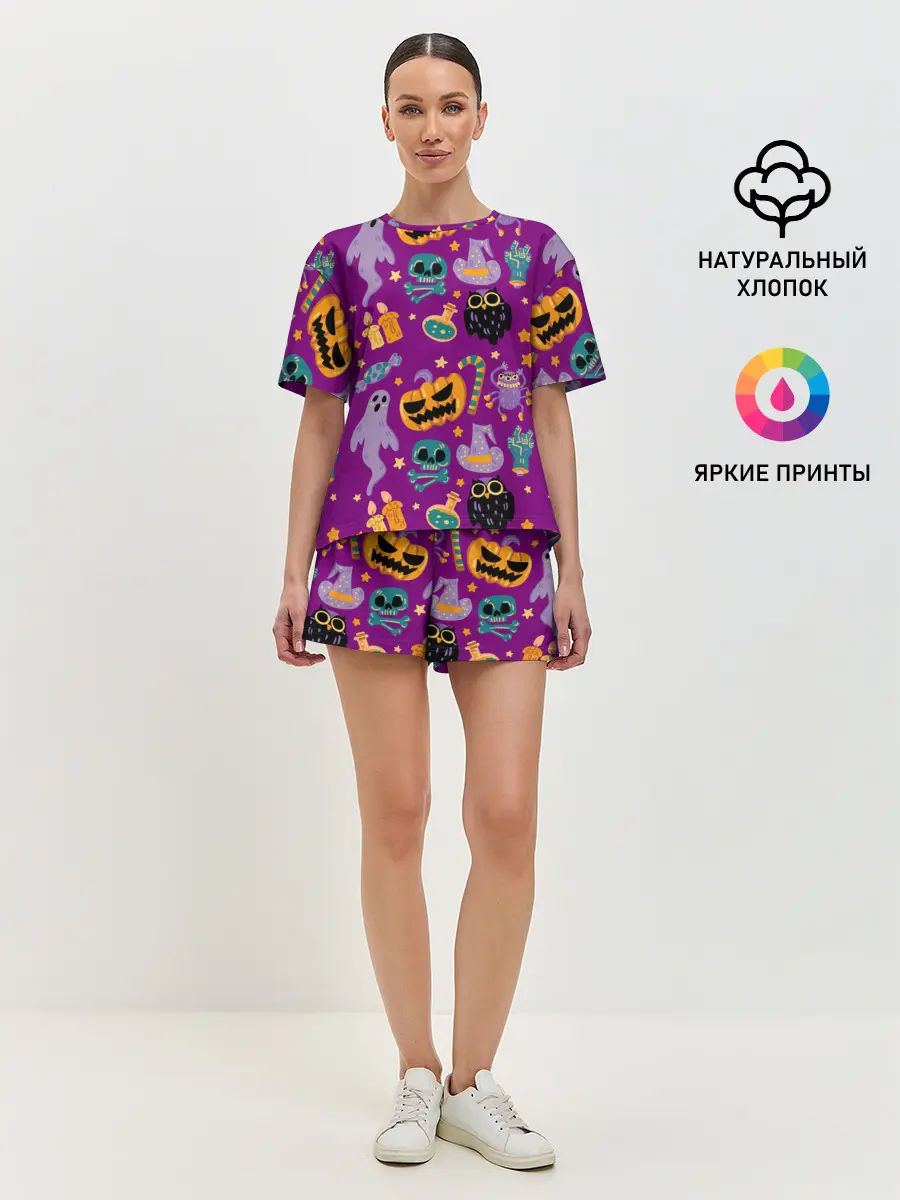 Женская пижама с шортами / Happy Halloween