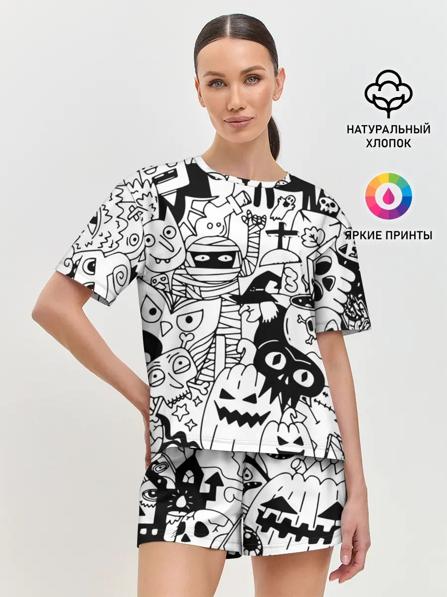 Женская пижама с шортами / Halloween