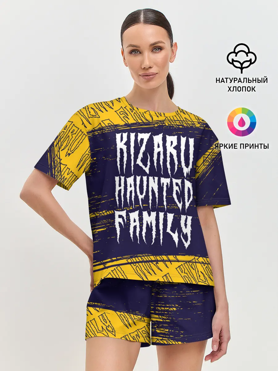 Женская пижама с шортами / KIZARU / КИЗАРУ