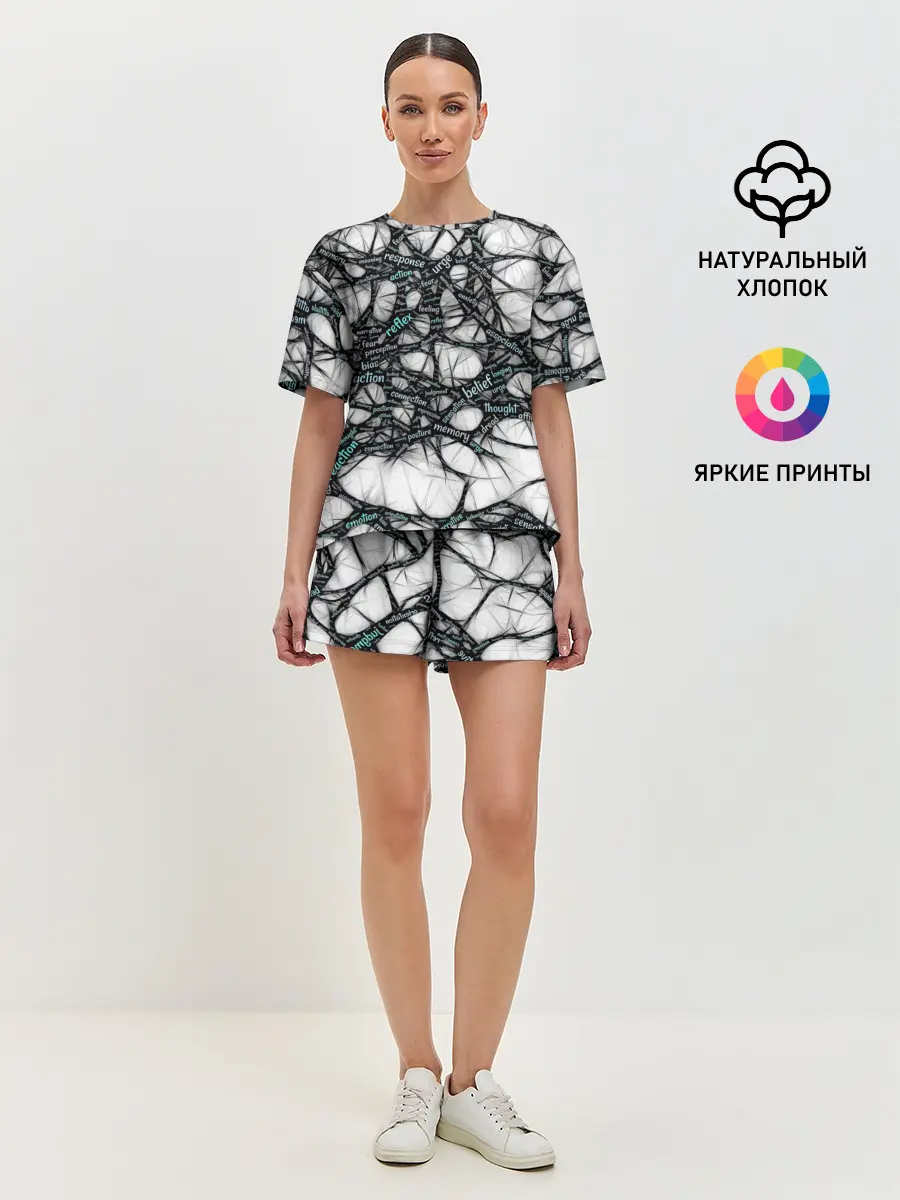 Женская пижама с шортами / NEIROLINK