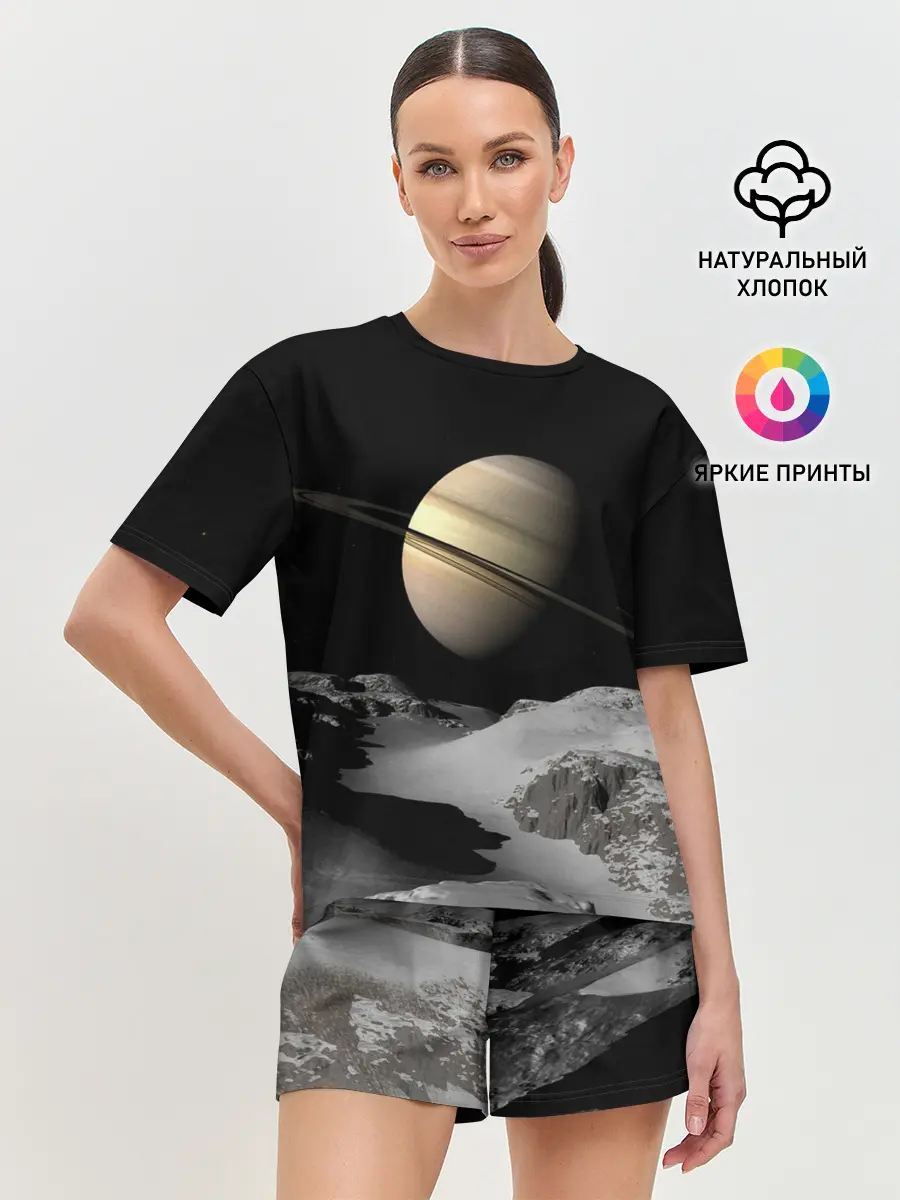 Женская пижама с шортами / Saturn