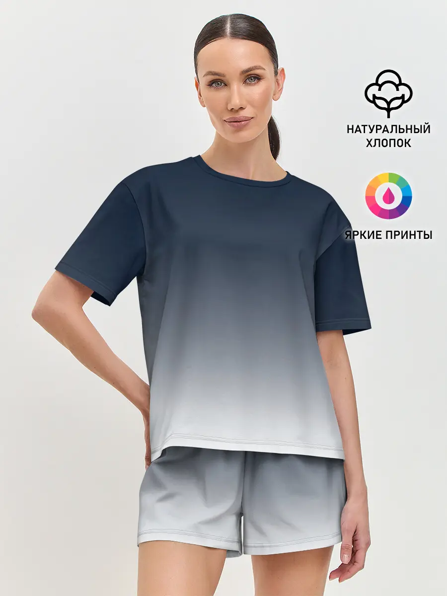 Женская пижама с шортами / Градиент