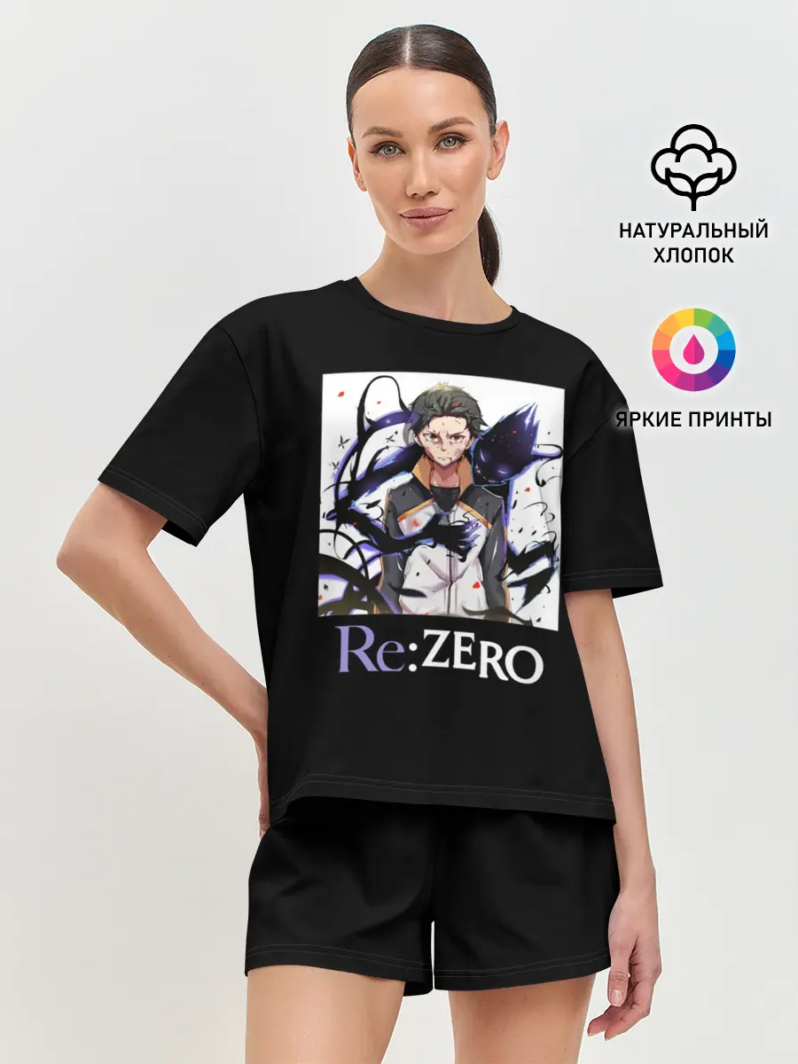 Женская пижама с шортами / Re zero