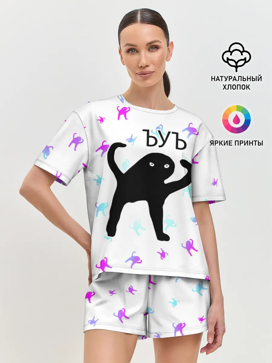 Женская пижама с шортами / ЪУЪ СЪУКА