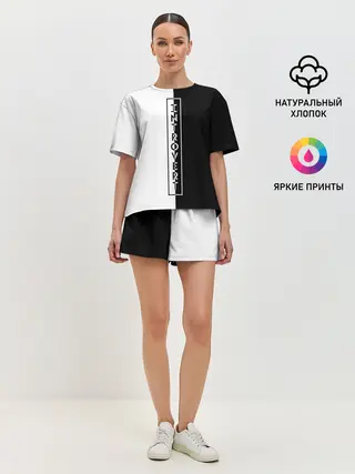 Женская пижама с шортами / INTROVERT