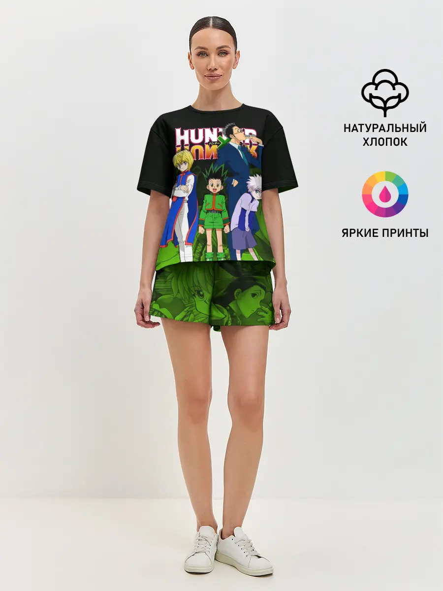 Женская пижама с шортами / Хантер много героев