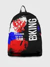 Рюкзак джинсовый / Boxing Russia Team