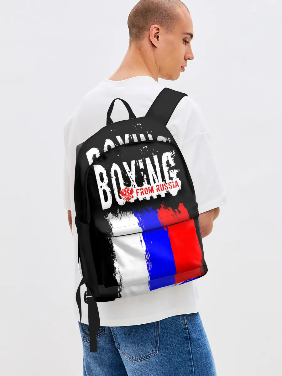 Рюкзак джинсовый / Boxing from Russia