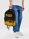 Рюкзак джинсовый / PUBG.
