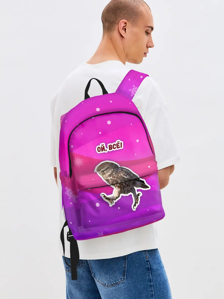 Рюкзак джинсовый / Ой, всё!