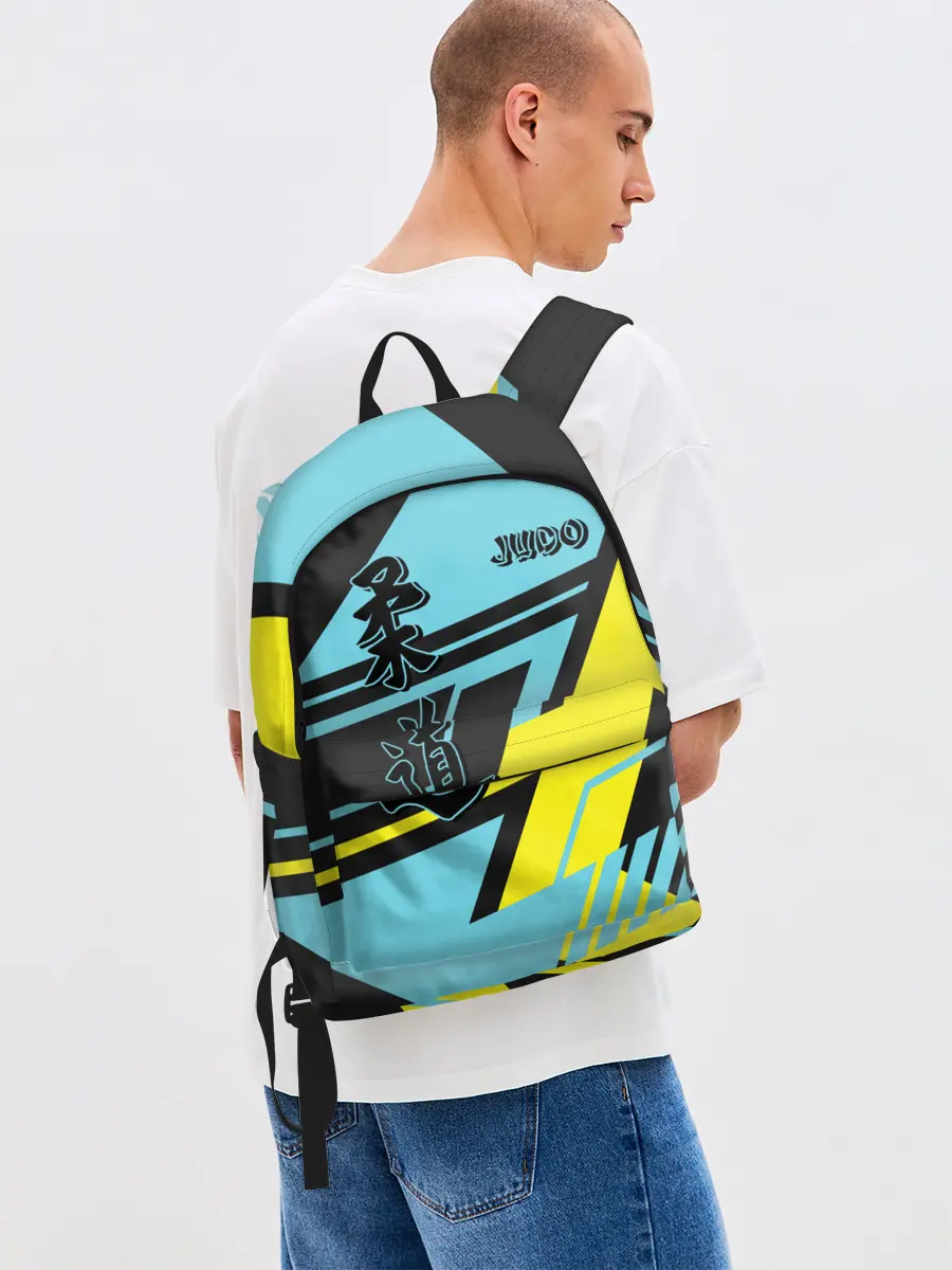 Рюкзак джинсовый / Judo