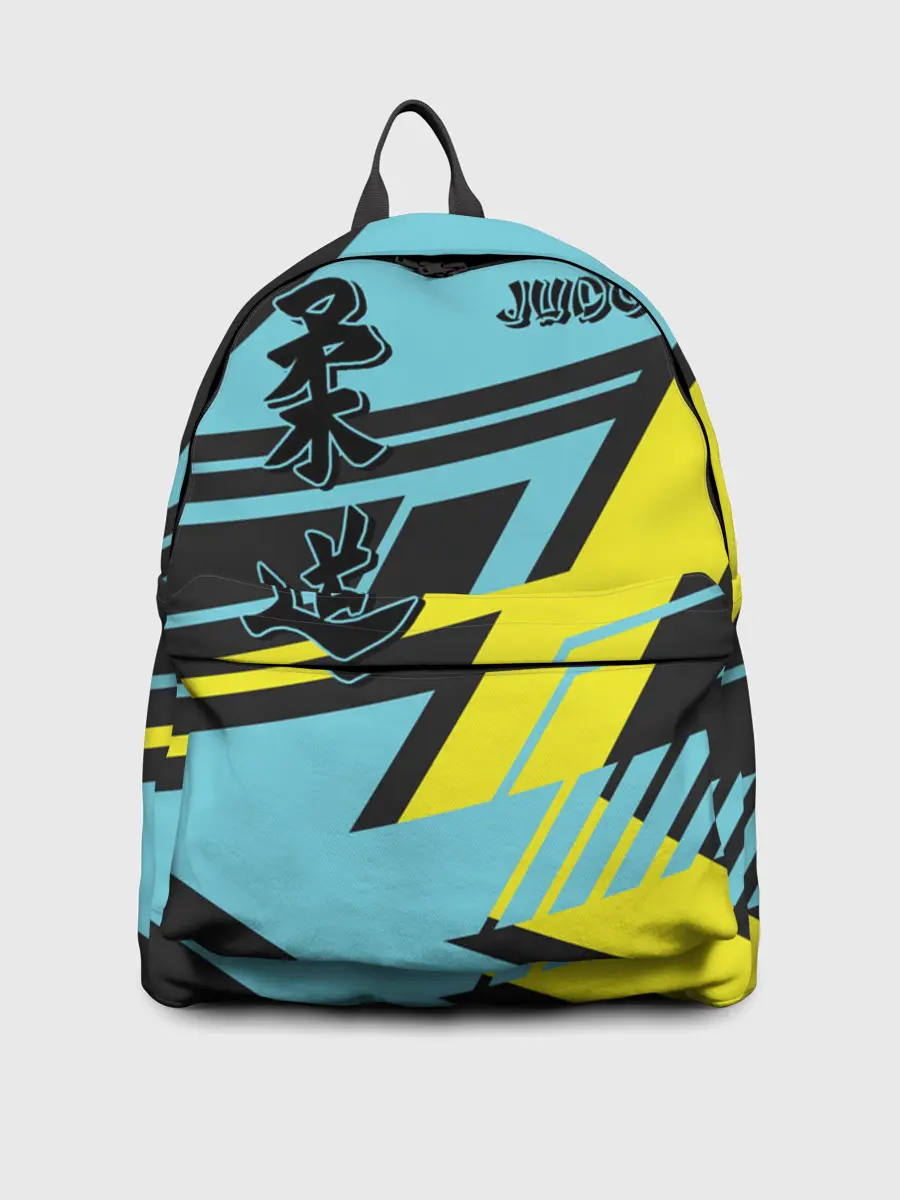 Рюкзак джинсовый / Judo