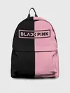 Рюкзак джинсовый / BLACKPINK