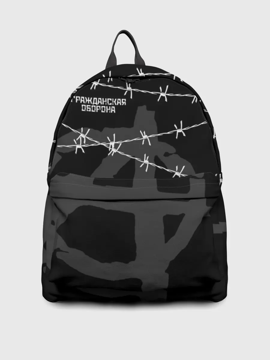 Рюкзак джинсовый / Гражданская оборона