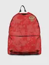 Рюкзак джинсовый / Russia home EURO 2020