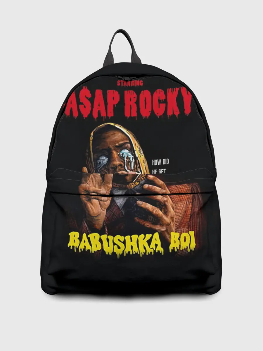 Рюкзак джинсовый / BABUSHKA BOI