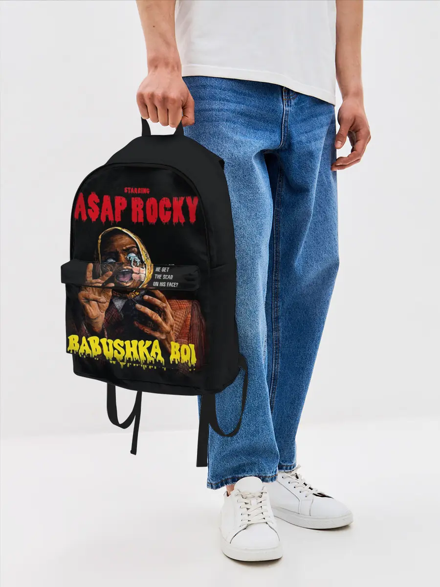 Рюкзак джинсовый / BABUSHKA BOI