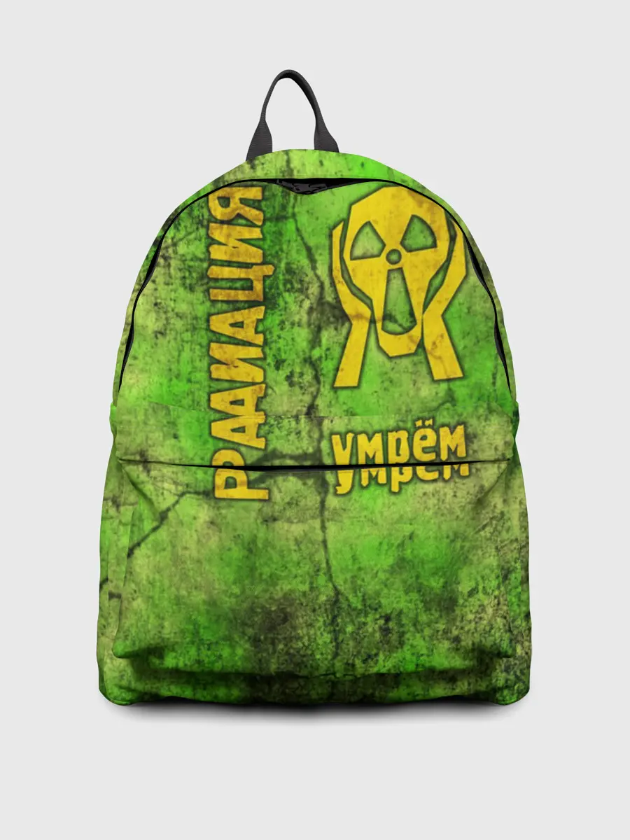 Рюкзак джинсовый / Радиофобоия